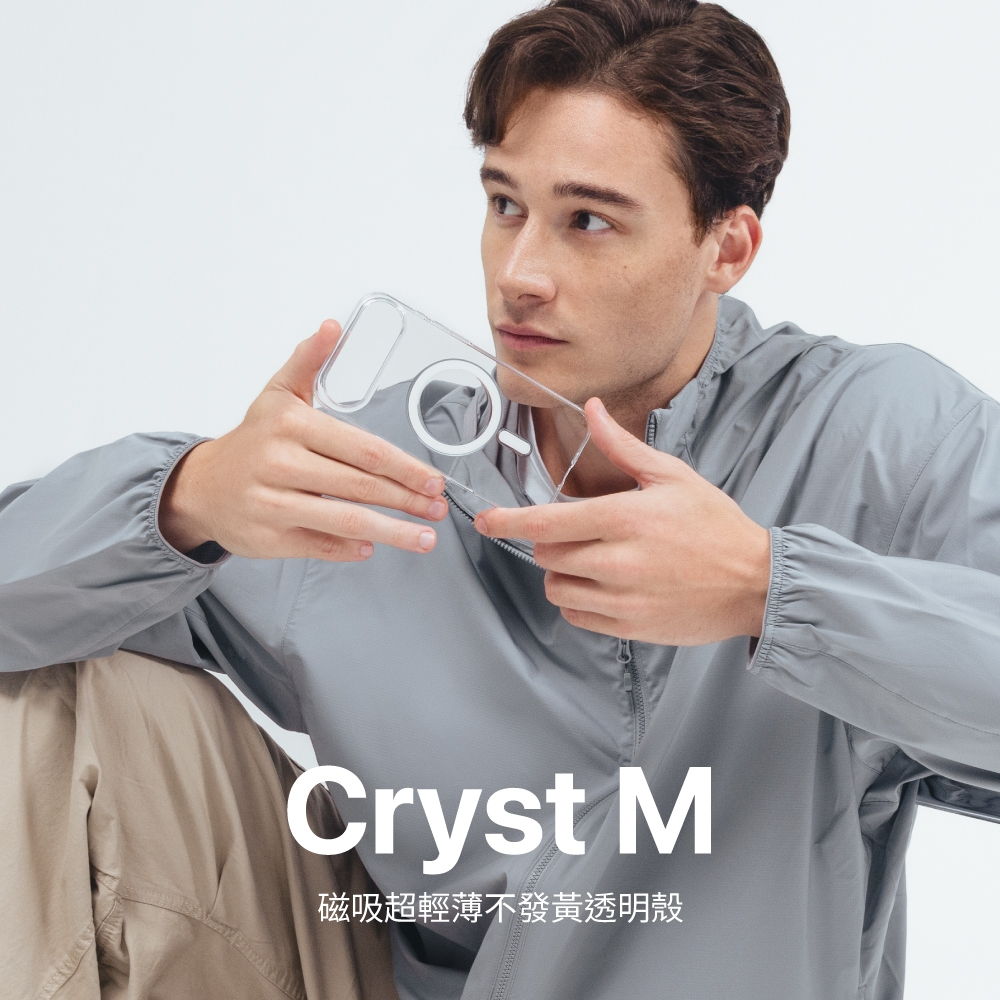 MAGEASY Cryst M 超輕薄不發黃透明殼 iPhone 17 (支援 MagSafe 全系列配件)-細節圖2