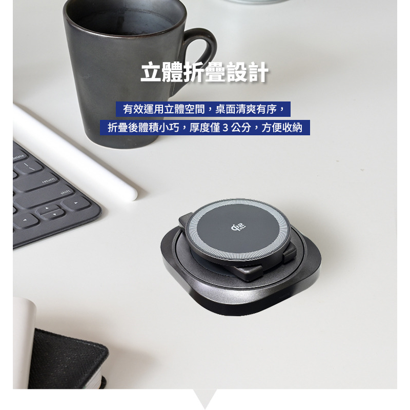 LaPO Qi2 25W 3合1磁吸無線充電座 LW-02 快充 無線充電盤 無線充電座 apple watch-細節圖8