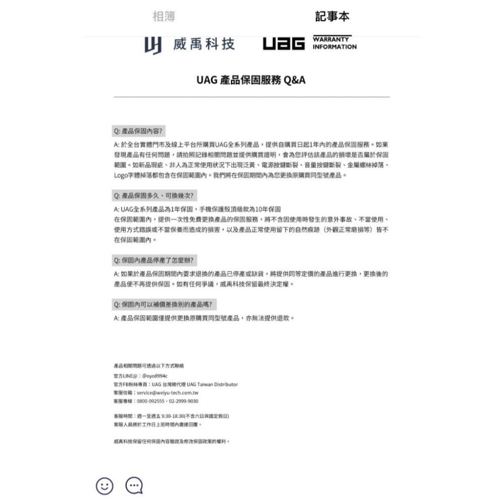 【COMITOK】MOGO MFi手機三軸穩定器 Dockkit AI追蹤 防手震 摺疊收納 iphone專用 支架-細節圖2