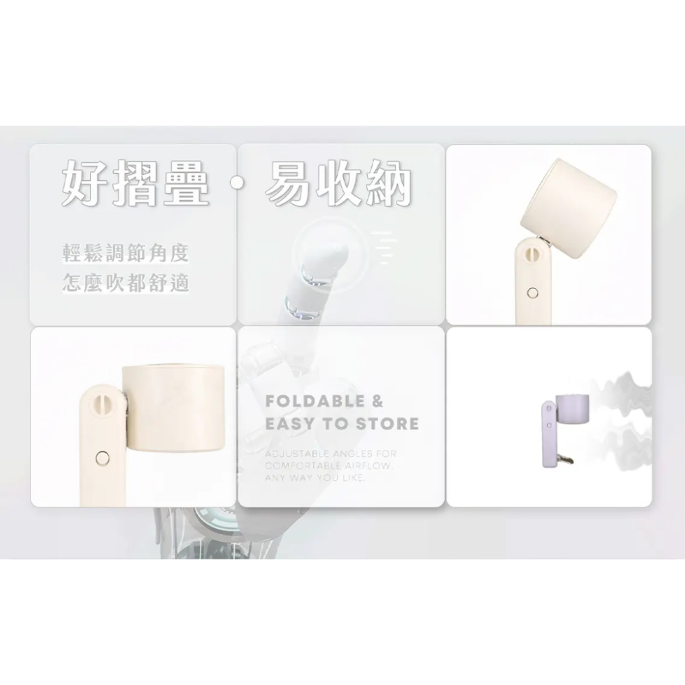 LARMI LMF08MAX 新一代AI手持冰能扇｜半導體冰感降溫｜AI語音控制 手持風扇 贈限量掛繩-細節圖8