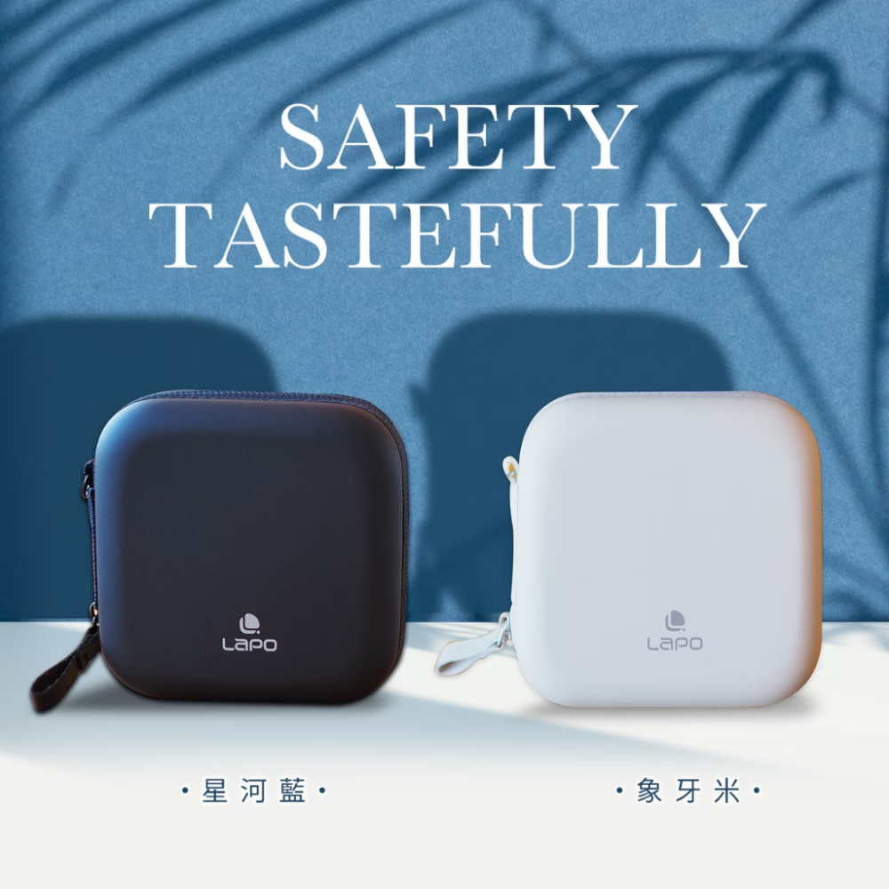 LaPO 無線快充行動電源 WT-08 硬殼保護收納包-細節圖4