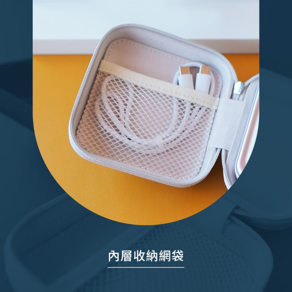 LaPO 無線快充行動電源 WT-08 硬殼保護收納包-細節圖5