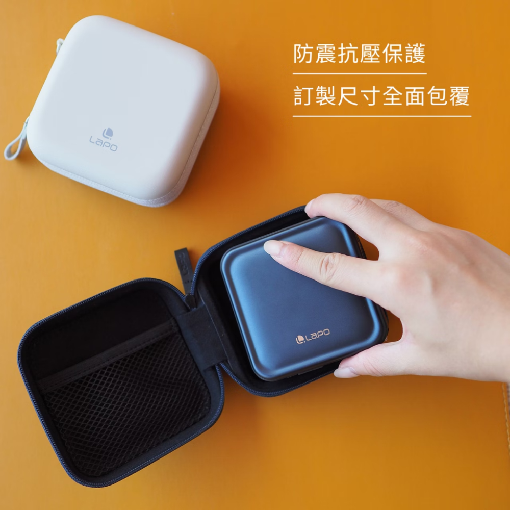 LaPO 無線快充行動電源 WT-08 硬殼保護收納包-細節圖6