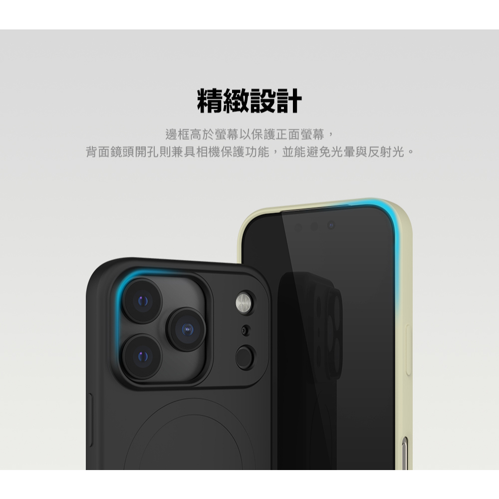 國家地理 National Geographic｜iPhone 17系列 Soft 磁吸保護殼手機殼 MagSafe軟殼-細節圖5