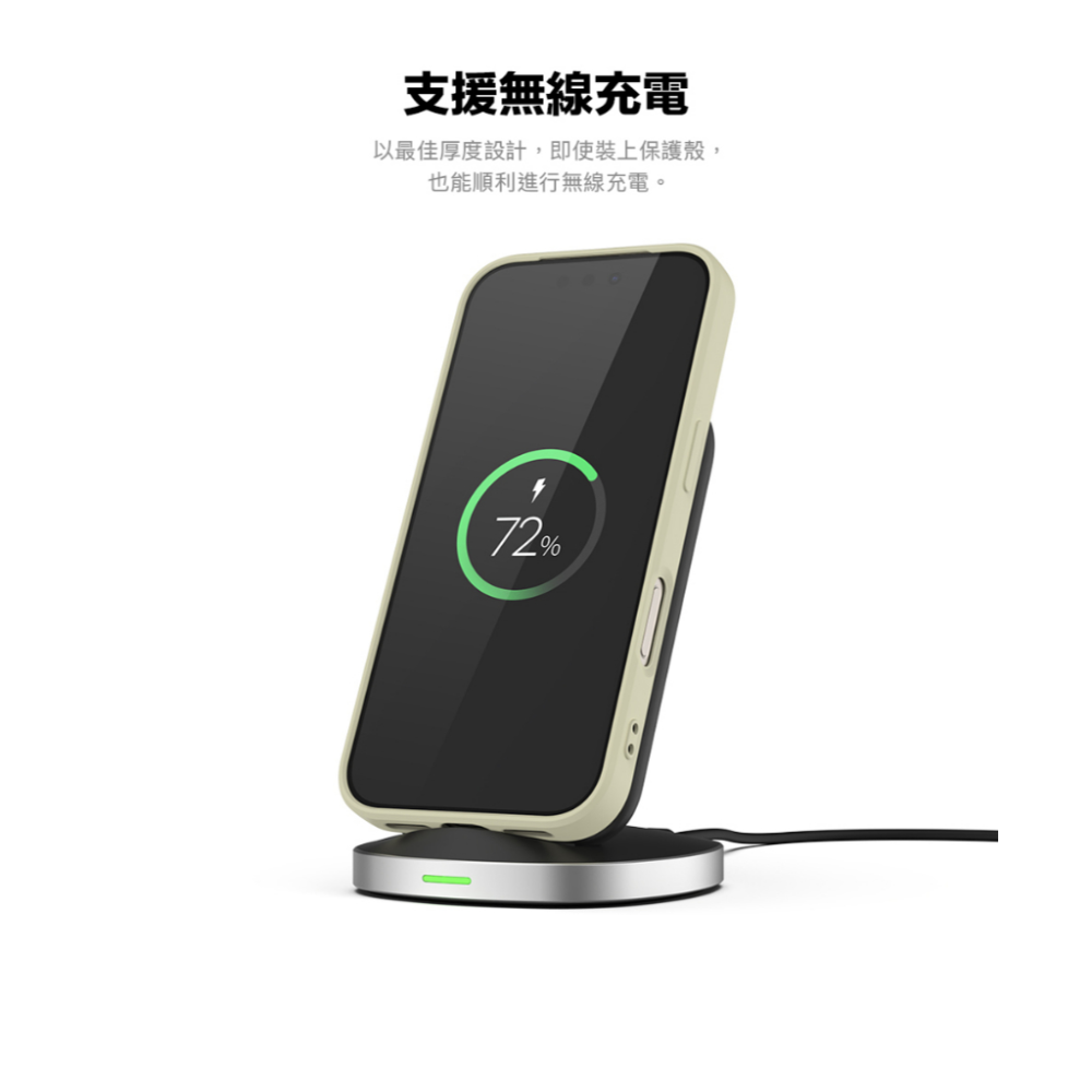 國家地理 National Geographic｜iPhone 17系列 Soft 磁吸保護殼手機殼 MagSafe軟殼-細節圖8