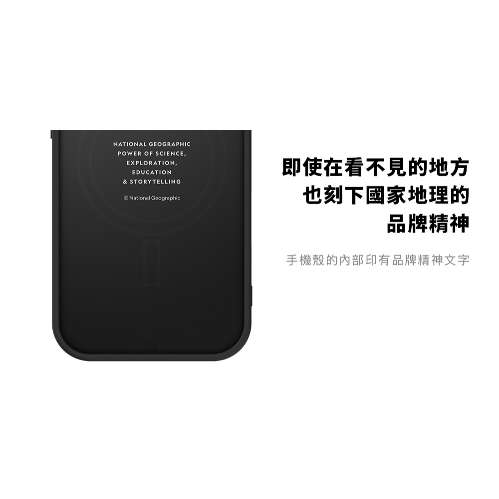 國家地理 National Geographic｜ iPhone 17系列 木紋 磁吸木質保護殼手機殼 Pro  WOO-細節圖7