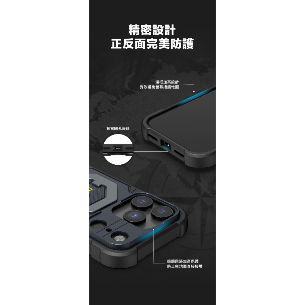 國家地理 National Geographic｜磁吸支架防摔保護殼（附掛繩）17系列 magsafe 磁吸 支架 防摔-細節圖6