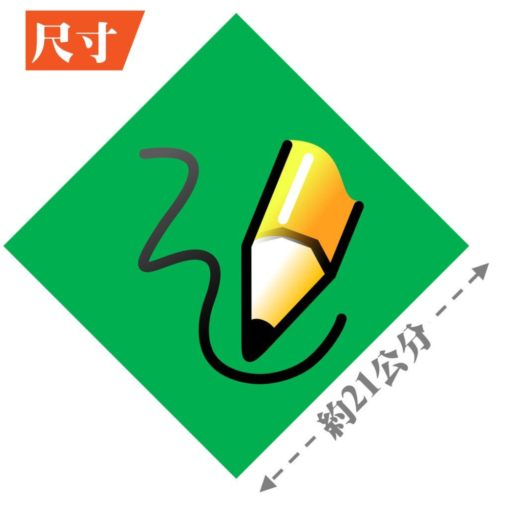 工程師的機智生活★永不當機⭐️伺服器機器⭐️工廠機器生產⭐️工程師必備電腦筆電順利運轉聖品不正經不傳統春聯風水開運-細節圖4