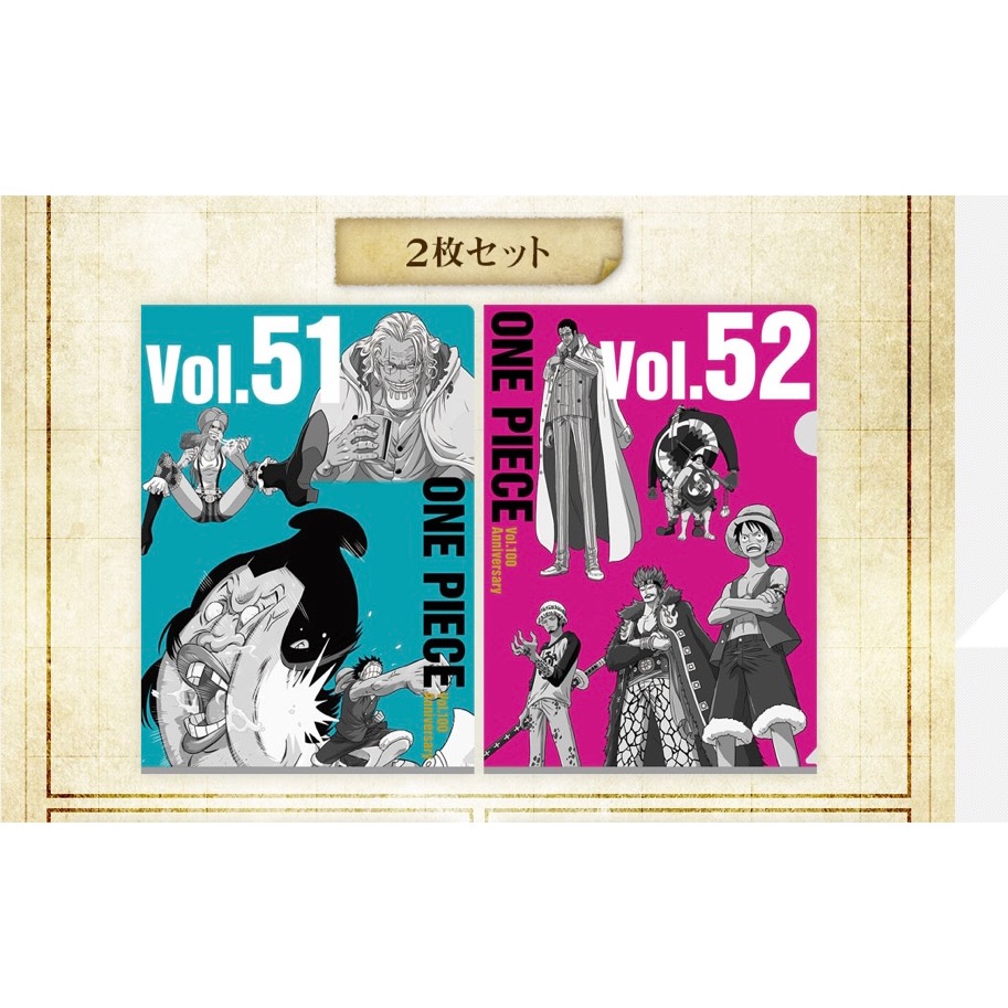 航海王ONE PIECE WT100記念 大海賊百景 文件夾 一組2個有八組-細節圖2