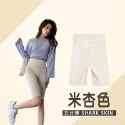 休閒短褲瑜珈五分褲 運動短褲 鯊魚褲 大尺碼褲子女生 高腰短褲女 收腹安全褲 内搭褲 芭比褲 涼感褲 瑜珈褲 壓力褲長褲-規格圖9