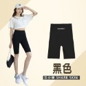 休閒短褲瑜珈五分褲 運動短褲 鯊魚褲 大尺碼褲子女生 高腰短褲女 收腹安全褲 内搭褲 芭比褲 涼感褲 瑜珈褲 壓力褲長褲-規格圖9