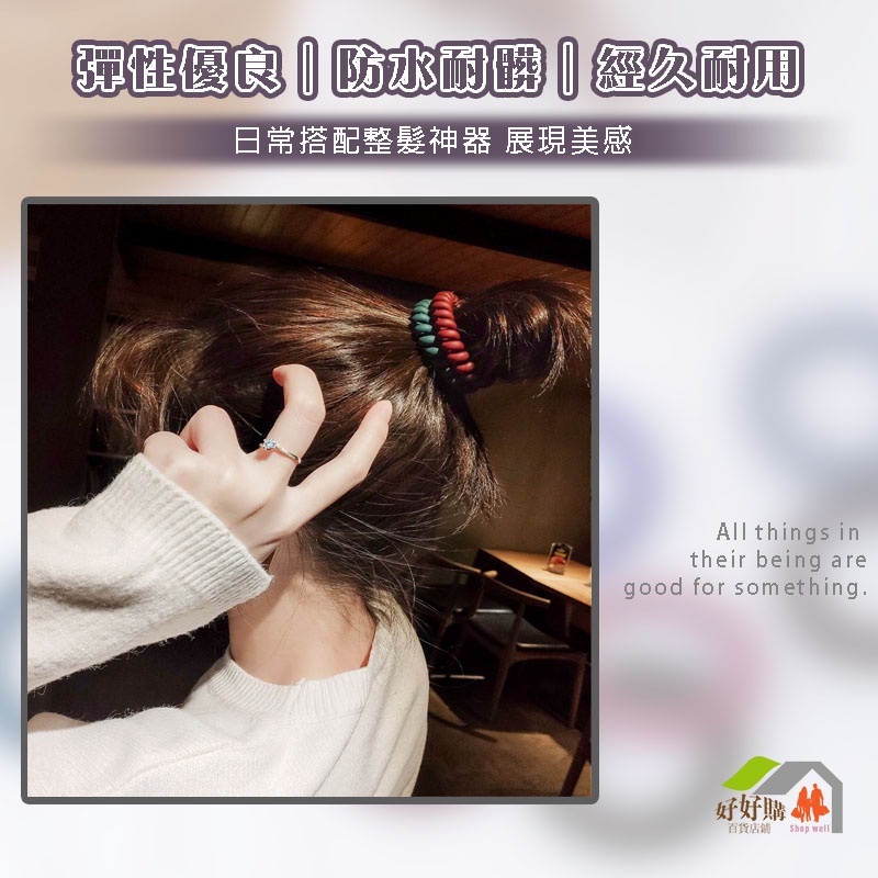 莫蘭迪磨砂髮圈5.5cm加大款 霧面 電話線髮圈 韓系髮飾 磨砂 莫蘭迪色 彈力無痕髮圈 髮圈 髮飾 髮束 綁頭髮橡皮筋-細節圖2