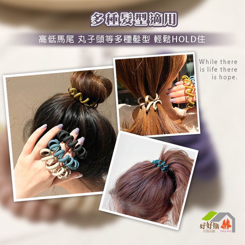莫蘭迪磨砂髮圈5.5cm加大款 霧面 電話線髮圈 韓系髮飾 磨砂 莫蘭迪色 彈力無痕髮圈 髮圈 髮飾 髮束 綁頭髮橡皮筋-細節圖4
