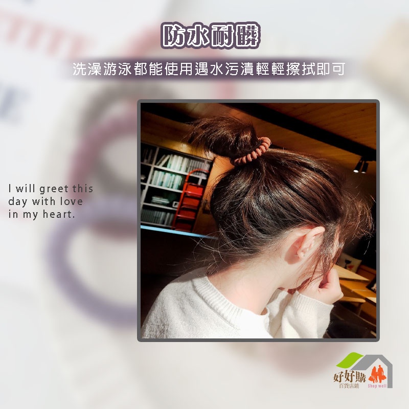 莫蘭迪磨砂髮圈5.5cm加大款 霧面 電話線髮圈 韓系髮飾 磨砂 莫蘭迪色 彈力無痕髮圈 髮圈 髮飾 髮束 綁頭髮橡皮筋-細節圖7