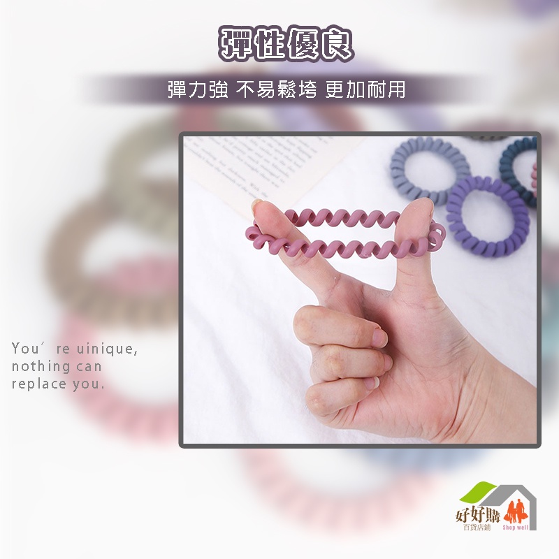 莫蘭迪磨砂髮圈5.5cm加大款 霧面 電話線髮圈 韓系髮飾 磨砂 莫蘭迪色 彈力無痕髮圈 髮圈 髮飾 髮束 綁頭髮橡皮筋-細節圖8