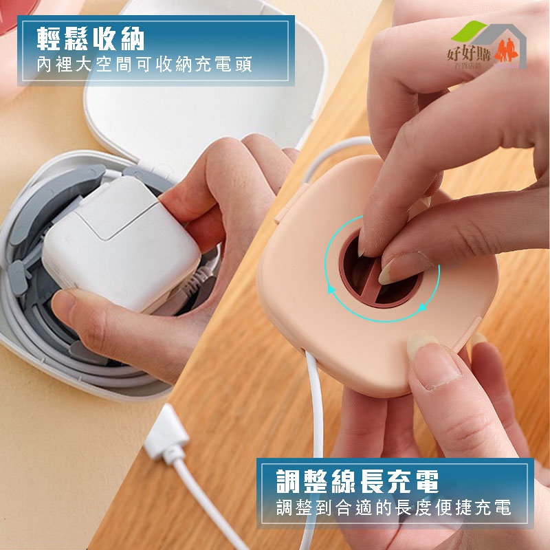傳輸線收納盒 耳機線收納盒 充電線收納盒 捲線盒 收納盒 理線器 捲線盒 捲線收納盒 收線器 充電線 耳機線 整線器-細節圖3