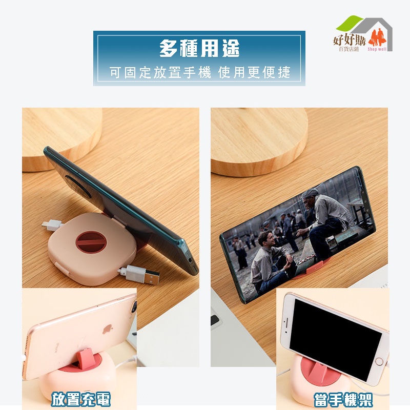 傳輸線收納盒 耳機線收納盒 充電線收納盒 捲線盒 收納盒 理線器 捲線盒 捲線收納盒 收線器 充電線 耳機線 整線器-細節圖4