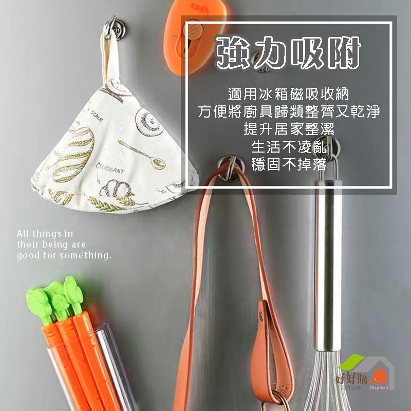 台灣現貨🔥 磁鐵掛勾 掛勾 強磁掛勾 強力磁鐵 多功能掛勾 磁性掛勾 超強吸力彎勾 磁吸掛勾 強力掛 磁鐵掛鉤 露營掛勾-細節圖2