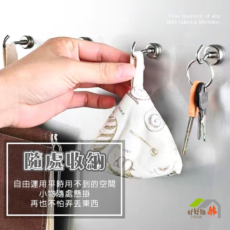 台灣現貨🔥 磁鐵掛勾 掛勾 強磁掛勾 強力磁鐵 多功能掛勾 磁性掛勾 超強吸力彎勾 磁吸掛勾 強力掛 磁鐵掛鉤 露營掛勾-細節圖3