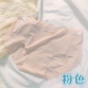 冰絲無痕內褲 內褲 內褲女生 無痕內褲 冰絲內褲 女生內褲 內衣褲 大尺碼女內褲 女性內褲 性感內褲 大尺碼內褲冰絲透氣-規格圖9