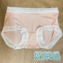 緞面冰絲無痕涼感蕾絲內褲 內褲 內褲女生 無痕內褲 冰絲內褲 女生內褲 內衣褲 大尺碼內褲 女性內褲 涼感內褲 性感內褲-規格圖9