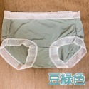 緞面冰絲無痕涼感蕾絲內褲 內褲 內褲女生 無痕內褲 冰絲內褲 女生內褲 內衣褲 大尺碼內褲 女性內褲 涼感內褲 性感內褲-規格圖9