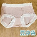 緞面冰絲無痕涼感蕾絲內褲 內褲 內褲女生 無痕內褲 冰絲內褲 女生內褲 內衣褲 大尺碼內褲 女性內褲 涼感內褲 性感內褲-規格圖9
