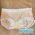 緞面冰絲無痕涼感蕾絲內褲 內褲 內褲女生 無痕內褲 冰絲內褲 女生內褲 內衣褲 大尺碼內褲 女性內褲 涼感內褲 性感內褲-規格圖9