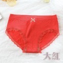 內褲 石墨烯內褲 內褲女生 無痕內褲 內衣褲 女內褲 女生內褲 大尺碼內褲 女性內褲 內褲女生大尺碼 純棉內褲 性感內褲-規格圖9