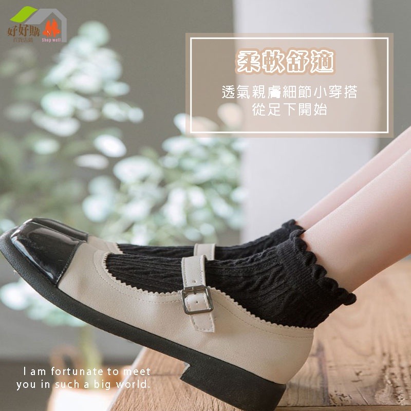 Ins 風 麻花 襪子 襪子低筒襪 襪子短筒襪 木邊耳短襪 韓系短襪 可愛女襪 襪子女短襪 韓國襪子 棉襪子 潮襪子 襪-細節圖4