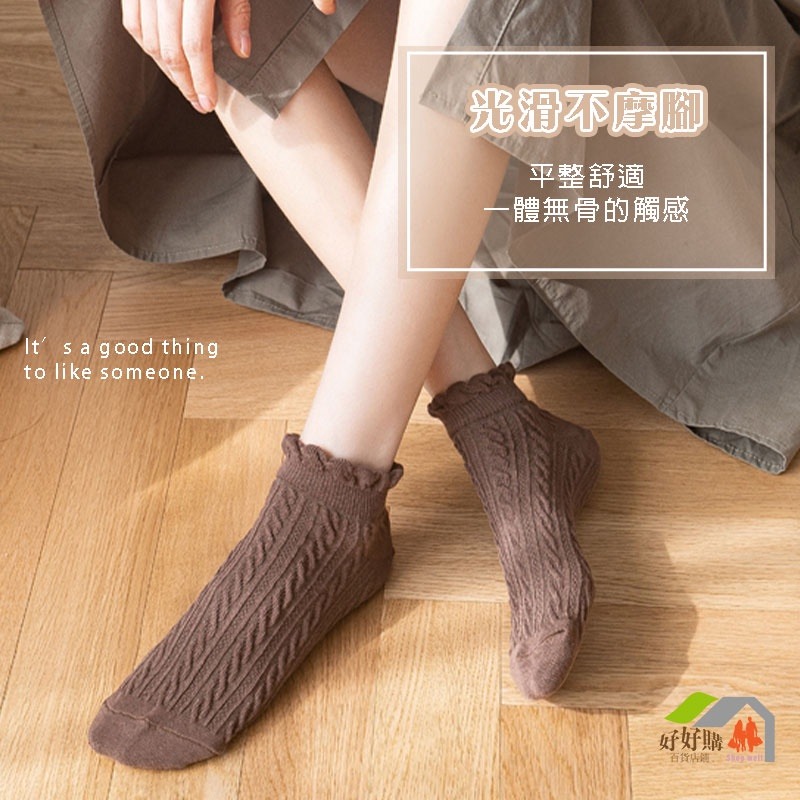 Ins 風 麻花 襪子 襪子低筒襪 襪子短筒襪 木邊耳短襪 韓系短襪 可愛女襪 襪子女短襪 韓國襪子 棉襪子 潮襪子 襪-細節圖8