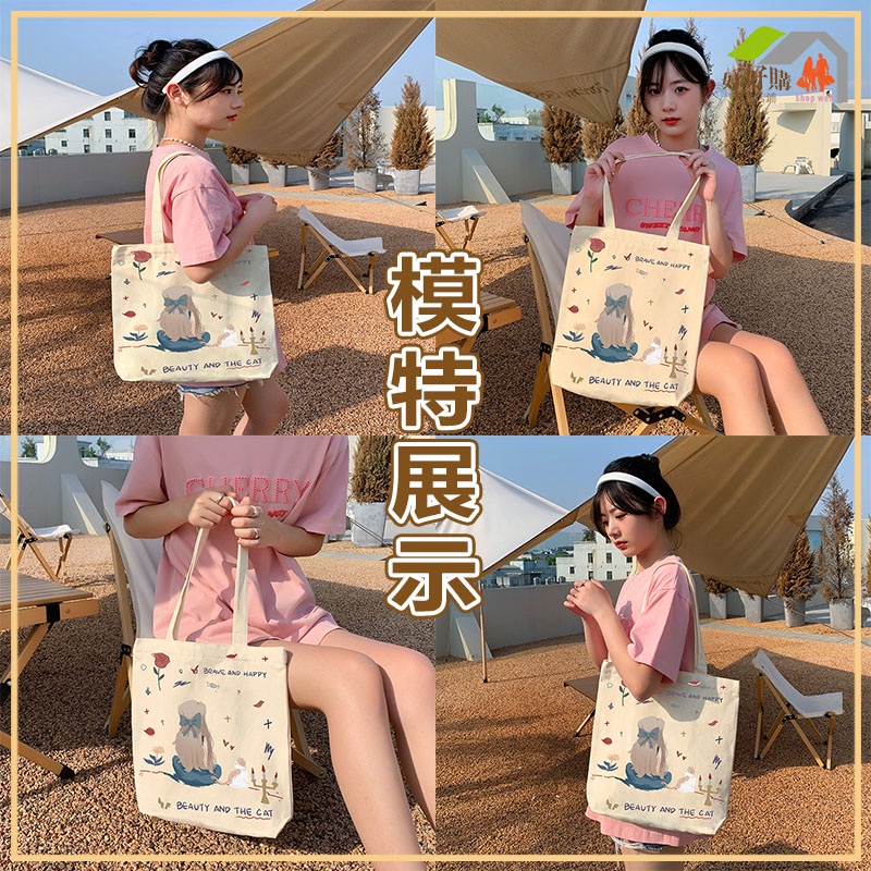 帆布袋 帆布包 包包 側背包 肩背包 手提袋 手提包 補習袋 女生包包 帆布手提袋 單肩包 環保袋 帆布托特包 購物袋-細節圖8