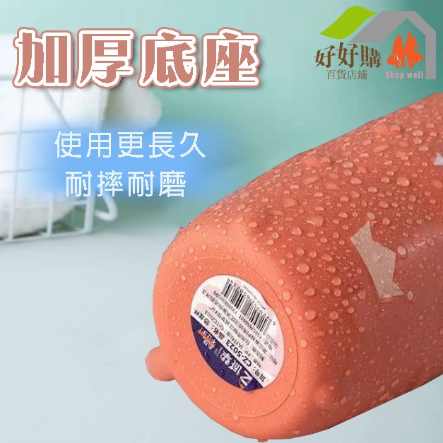 牙刷杯 恐龍兒童漱口杯 環保漱口杯 情侶漱口杯 兒童卡通漱口杯 塑料加厚漱口杯 創意漱口杯 水杯 兒童水杯 幼稚園學習杯-細節圖4