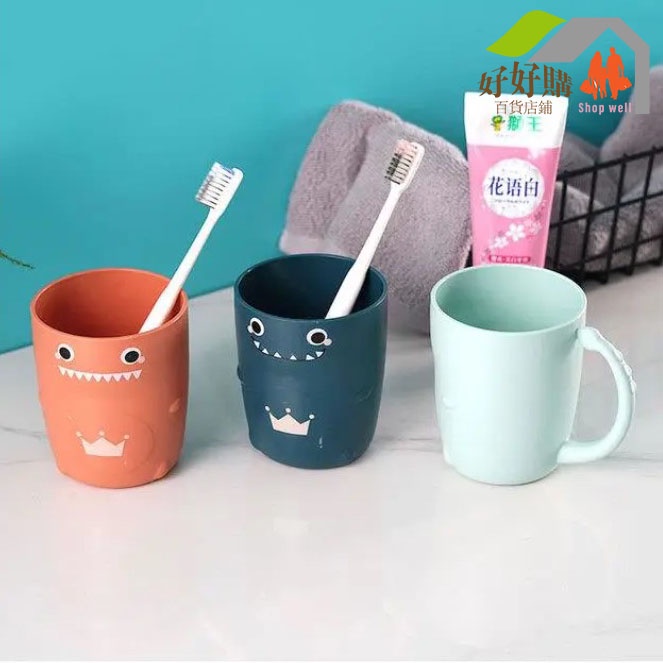 牙刷杯 恐龍兒童漱口杯 環保漱口杯 情侶漱口杯 兒童卡通漱口杯 塑料加厚漱口杯 創意漱口杯 水杯 兒童水杯 幼稚園學習杯-細節圖8