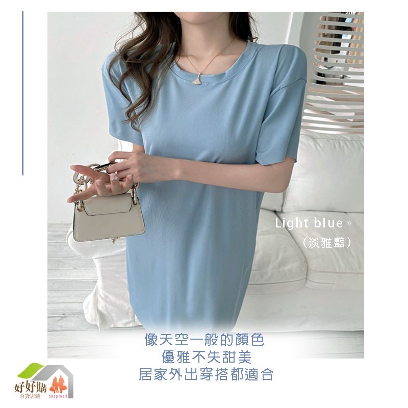 睡裙 冰絲睡衣 連衣裙 冰絲睡衣裙 連身裙 休閒套裝 居家服 韓國網紅 仿真絲 套裝 睡衣 短袖 女生睡衣 睡袍 夏季-細節圖2