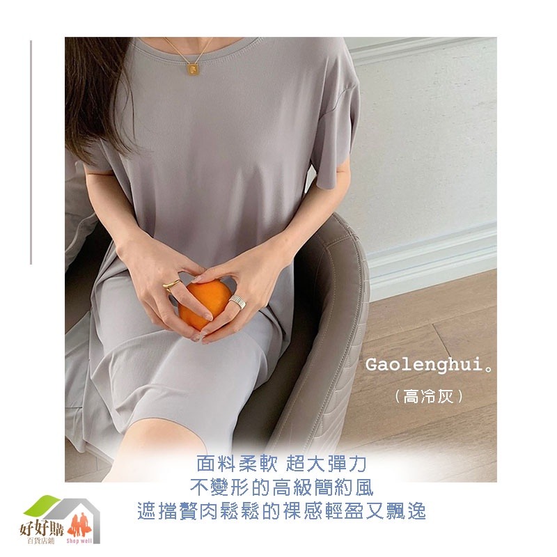 睡裙 冰絲睡衣 連衣裙 冰絲睡衣裙 連身裙 休閒套裝 居家服 韓國網紅 仿真絲 套裝 睡衣 短袖 女生睡衣 睡袍 夏季-細節圖4