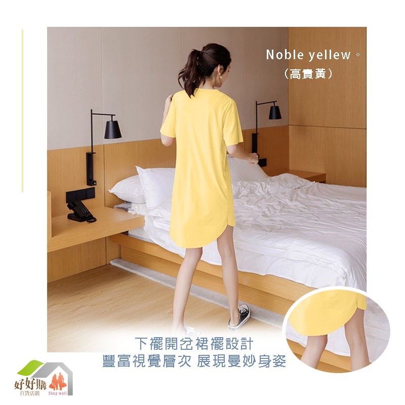 睡裙 冰絲睡衣 連衣裙 冰絲睡衣裙 連身裙 休閒套裝 居家服 韓國網紅 仿真絲 套裝 睡衣 短袖 女生睡衣 睡袍 夏季-細節圖6