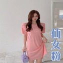 睡裙 冰絲睡衣 連衣裙 冰絲睡衣裙 連身裙 休閒套裝 居家服 韓國網紅 仿真絲 套裝 睡衣 短袖 女生睡衣 睡袍 夏季-規格圖9