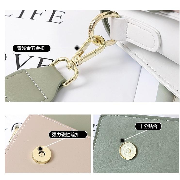 韓版包百搭拼接包 側背包時尚撞色翻蓋方包 寬背帶字母單肩斜跨包 方包 女雙色包2023 小廢包 小方包單肩包生日禮物-細節圖5