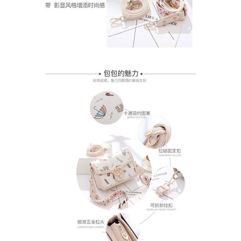 時尚休閒單肩包 斜挎包 洋氣質小方包 網紅小包包 晚宴包 婚宴包 宴會包 淑女包包 約會包 生日禮物[全楓格]-細節圖7