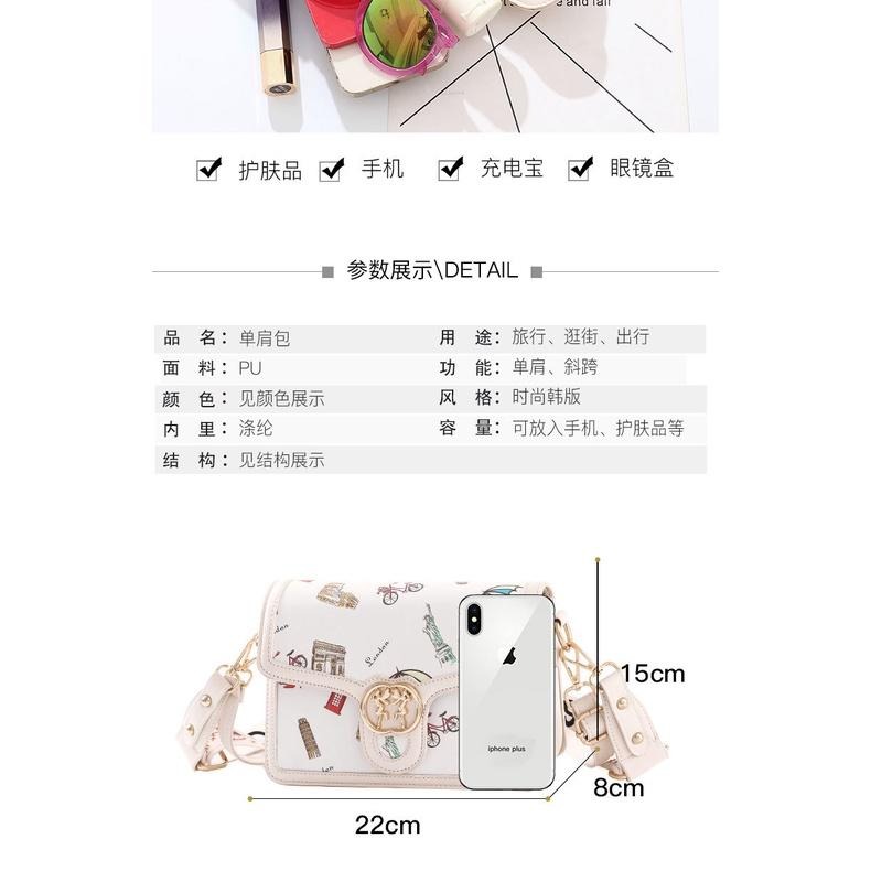 時尚休閒單肩包 斜挎包 洋氣質小方包 網紅小包包 晚宴包 婚宴包 宴會包 淑女包包 約會包 生日禮物[全楓格]-細節圖9