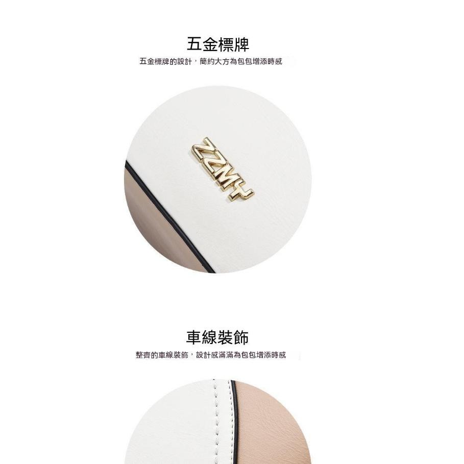 拼接包單肩包手提包斜背女包2023新款手機單肩女士包 包包女大容量流量包斜背女包女用手提包台灣現貨-細節圖7