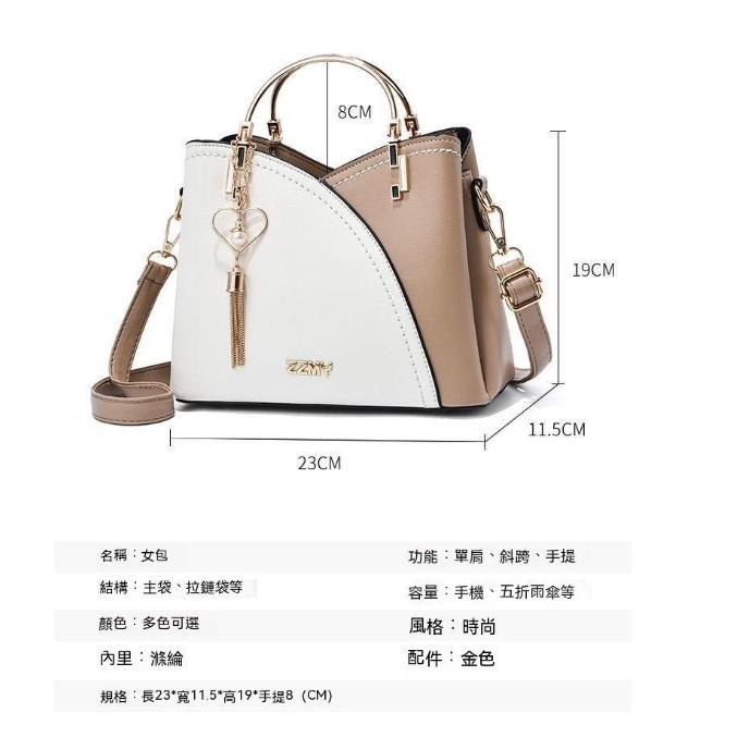 拼接包單肩包手提包斜背女包2023新款手機單肩女士包 包包女大容量流量包斜背女包女用手提包台灣現貨-細節圖9