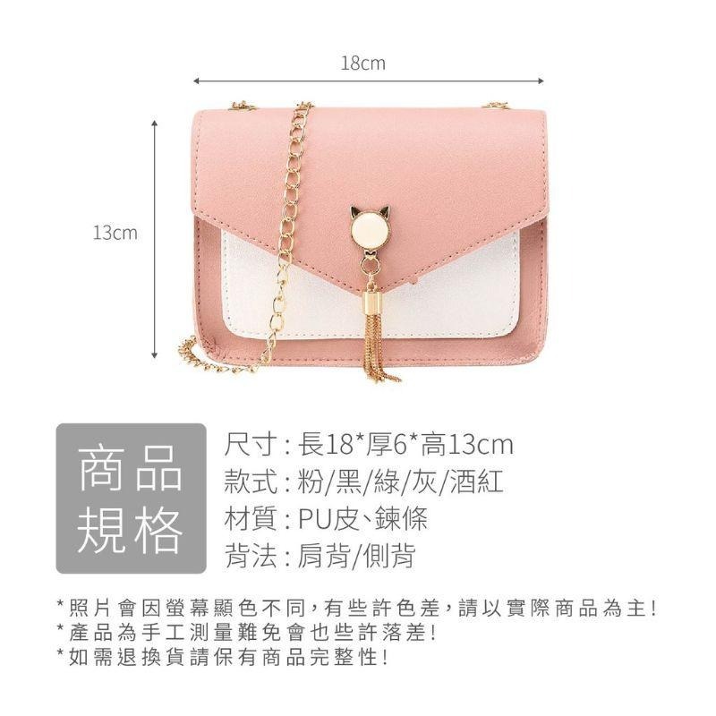 馬卡龍  側背包女斜背包 小方包 單肩手機包 鏈條小包 生日禮物 可愛側背包 斜背包 小廢包 肩帶可調-細節圖9