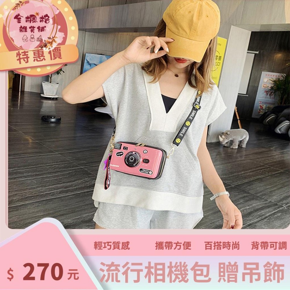 米奇米妮包相機包手機包  小方包 斜垮包 聖誕禮物包包 趣味斜挎單肩包 流行時尚包 包  生日禮物-細節圖3