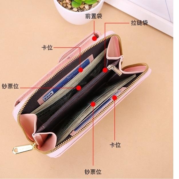 新款大容量手機包 單肩斜挎 拉鍊包 多功能長款手拿包 女士錢包 觸控手機包 單肩斜挎 零錢包 裝手機小包包 時尚鑰匙包-細節圖8