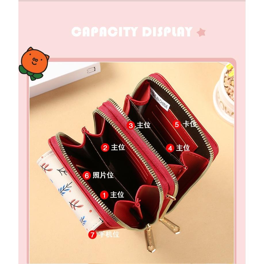 韓版時尚ins潮簡約百搭清新樹葉印花撞色觸控手機包 包 單肩斜挎 零錢包 時尚鑰匙包學生上班族逛街旅遊約會 生日禮物-細節圖4