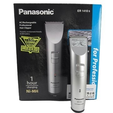 Panasonic ER-1410s or 146 原廠電剪專用替換刀頭(台灣公司貨)-細節圖2