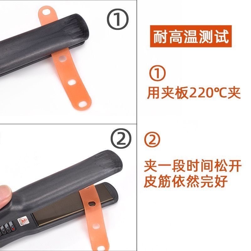 🔥【無痕變色燙髮橡皮筋】燙髮專用｜矽膠材質｜耐高溫不留壓痕｜變色提醒加熱狀態-細節圖3
