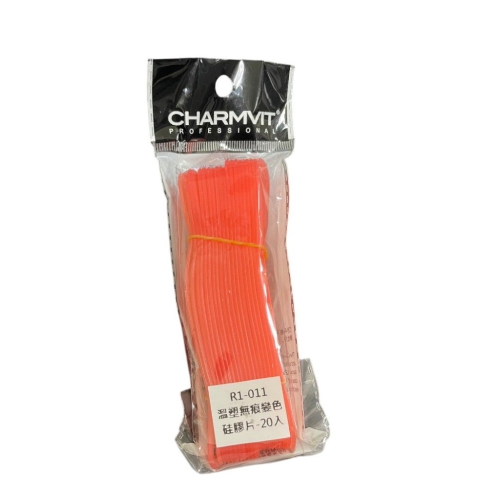 🔥【無痕變色燙髮橡皮筋】燙髮專用｜矽膠材質｜耐高溫不留壓痕｜變色提醒加熱狀態-規格圖3